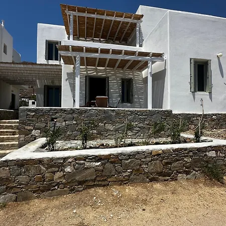 아파트 Psaraki House